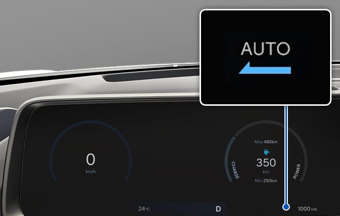 스마트 회생제동 AUTO 표시